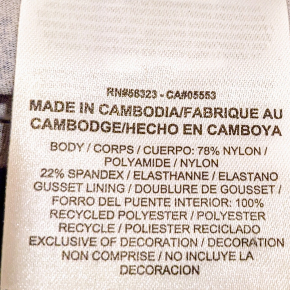 🌺SOLD🌺  Athletic, Nike Dri-fit  Running Tights - Size M -Tree Branch Pattern - Picture 7 of 7